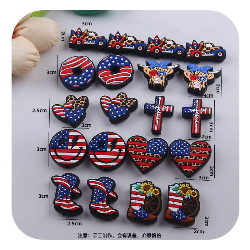 Hot Sale Food Grade Baby Teething Chewable DIY American independence day flag Animal Custom Silicone Charms Focal Beads for pens