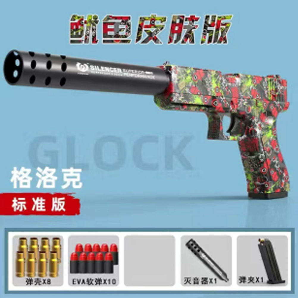 For Child Air Blaster Guns Plastic Promotional Shooting Toys Ak47 Soft Bullet Foam Toy Gun With Bullets Shoot