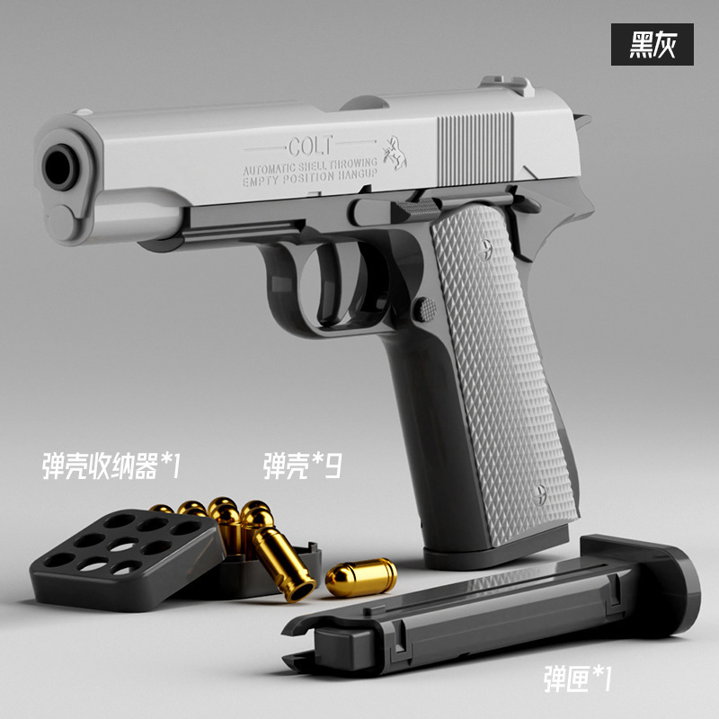 1911 Best Selling Glock Automatic Gun Soft Bullet Eva Gun Pistol Toys Plastic