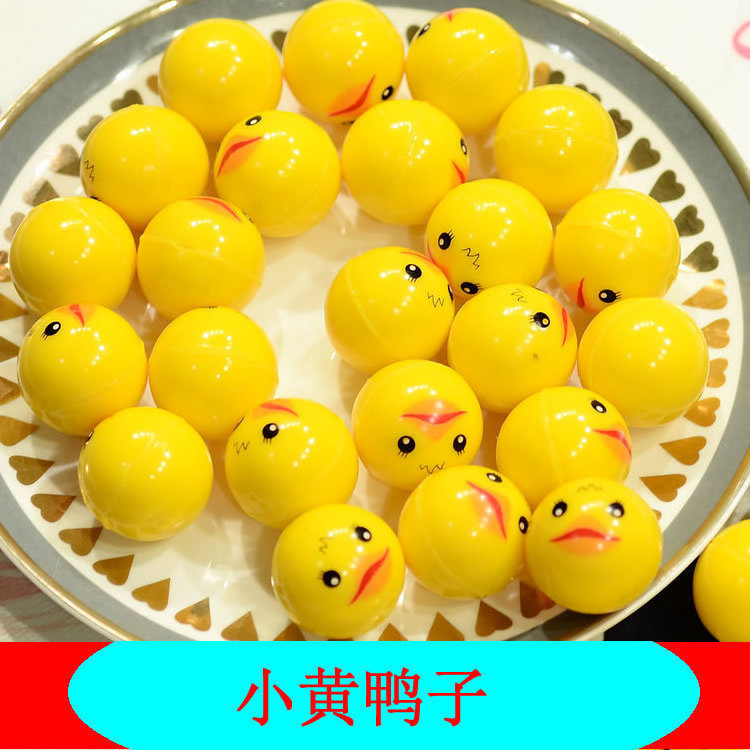 32mm Children's Toy Solid Elastic Ball Little Yellow Duck New Game Gashapon Machine Gashapon Toy Jumping Ball