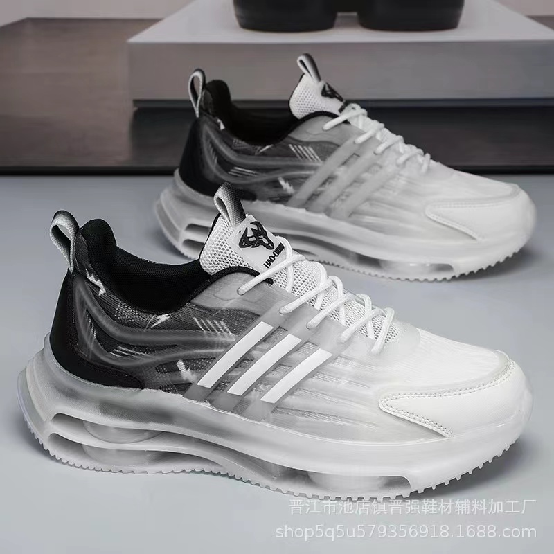 Coconut men's shoes Breathable mesh surface casual sports shoes men's platform elevating air cushioned tide shoes