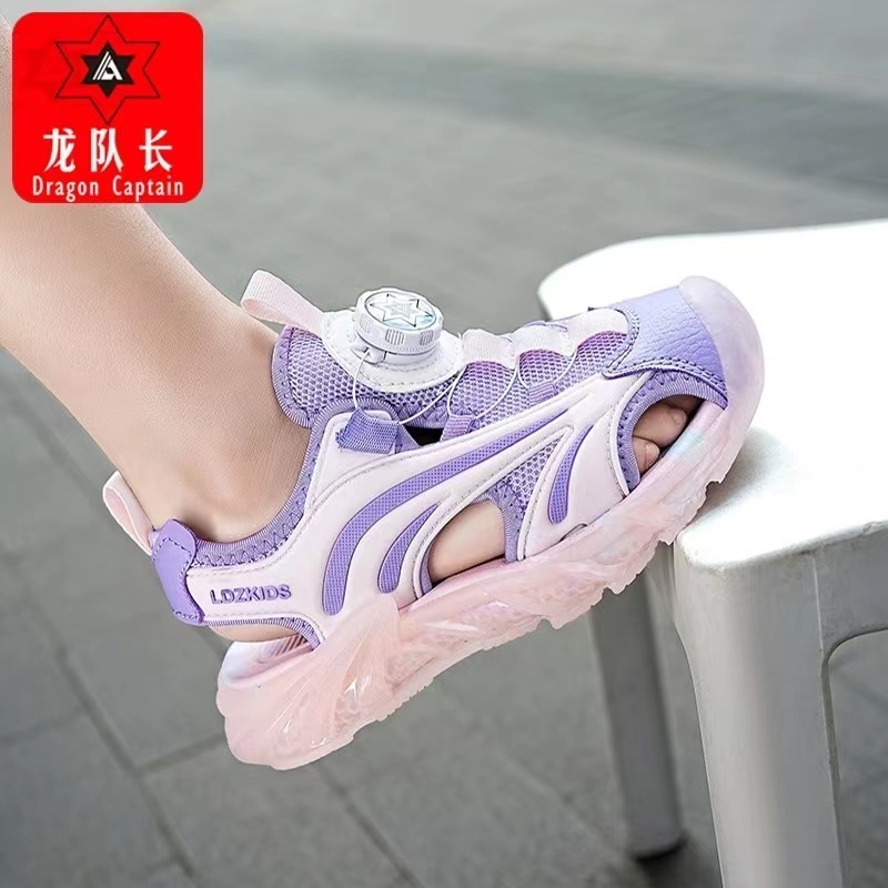 Boys' sandals 2023 new summer children's baotou sandals big children girls sports beach shoes