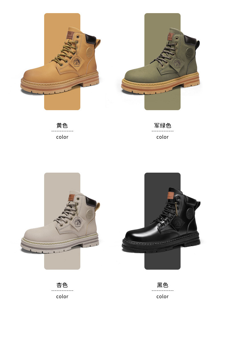 New men shoes 2024  autumn and winter new men's boots plus size British style high-top Martin boots plus size 46