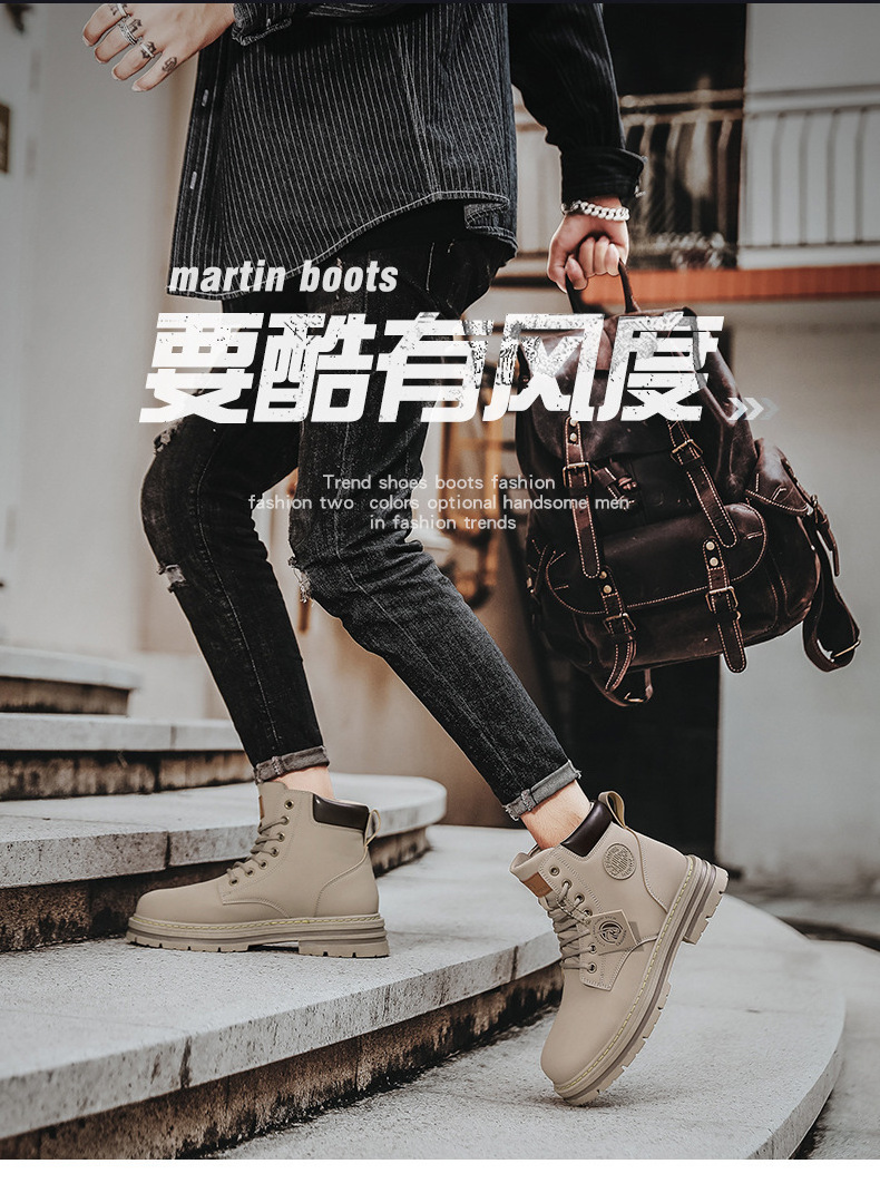 New men shoes 2024  autumn and winter new men's boots plus size British style high-top Martin boots plus size 46