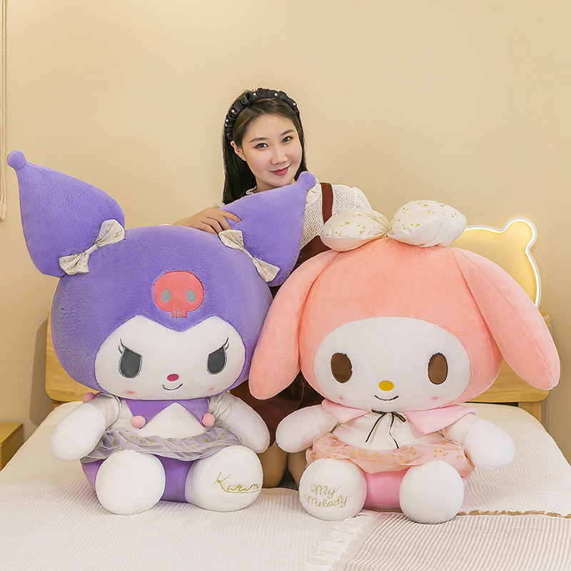 Wholesale Anime Figure Kuromi Plush Stuffed Plush Toy Cpc Animal Kawaii Sanrio Accessories stuffed animal toys