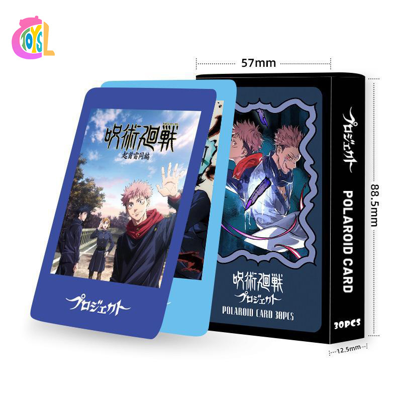 High Quality Double-sided Lomo Photocards Jujutsa Kaison 30pcs/box Cartoon Playing Funny Cards for Kids