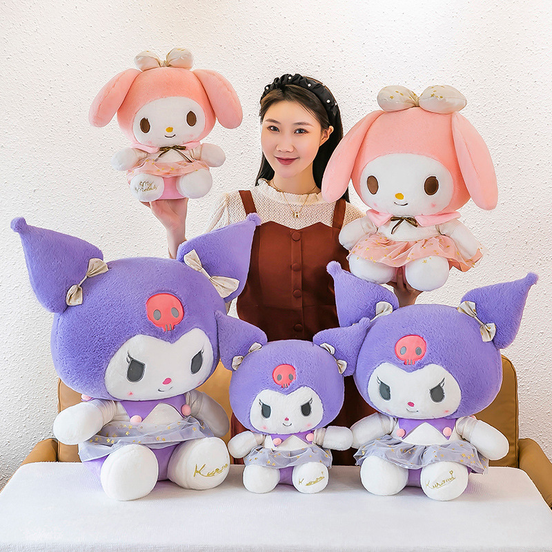 Wholesale Anime Figure Kuromi Plush Stuffed Plush Toy Cpc Animal Kawaii Sanrio Accessories stuffed animal toys