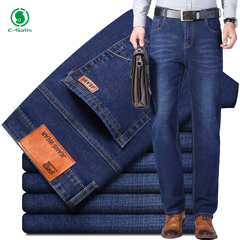 Custom Men's Straight Jeans Casual Trousers Large Size Men's Denim Stretch Pants