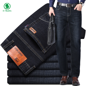 Custom Men's Straight Jeans Casual Trousers Large Size Men's Denim Stretch Pants