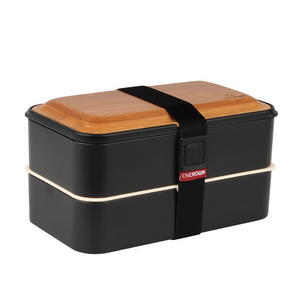 New trend PP double layer bamboo lid  leakproof lunch  bento box With Sealed Compartments Lunch Box Food Container