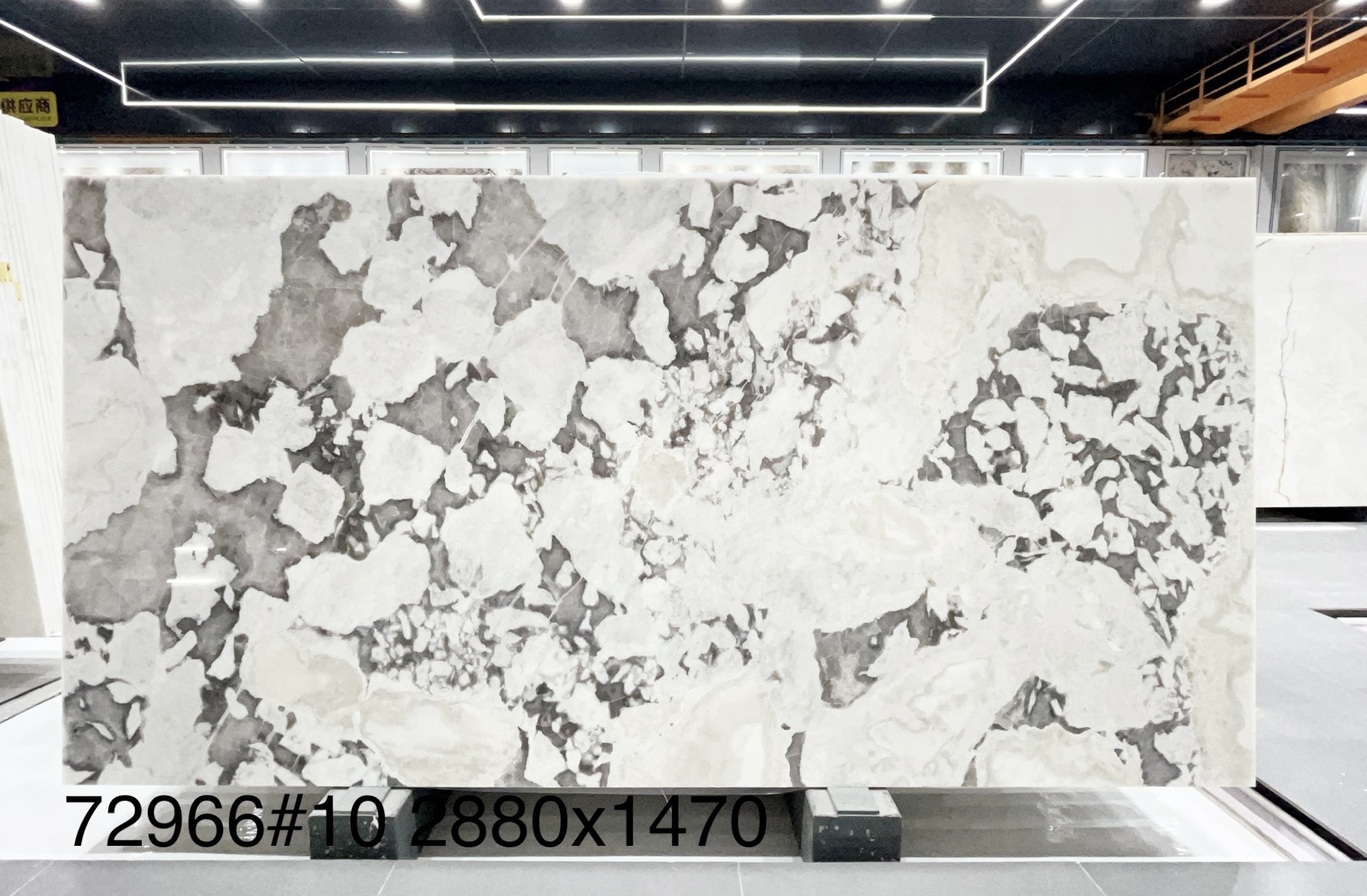 van gogh granite countertop stone slab price Dover White marble stone slabs tiles background