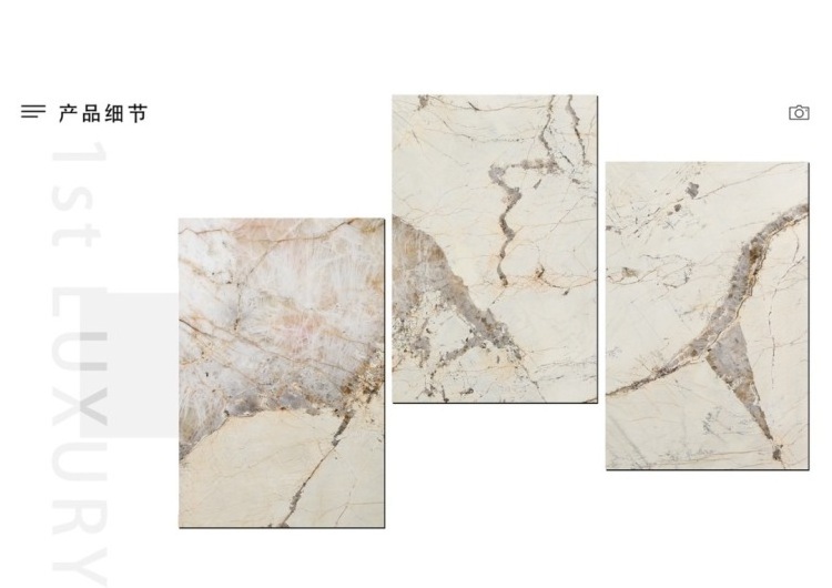 Patagonia Quartzite with pink onyx marble slab tile background wall panel price pink Patagonia marble slab