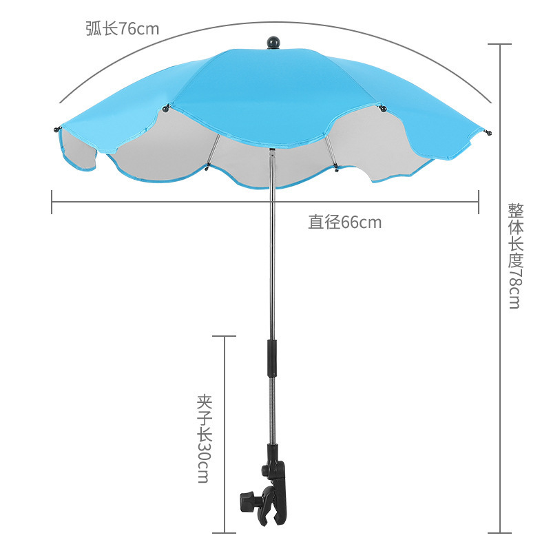 Wholesale high quality UV silver coating clip stroller parasol clamp baby umbrella custom logo clip on umbrella