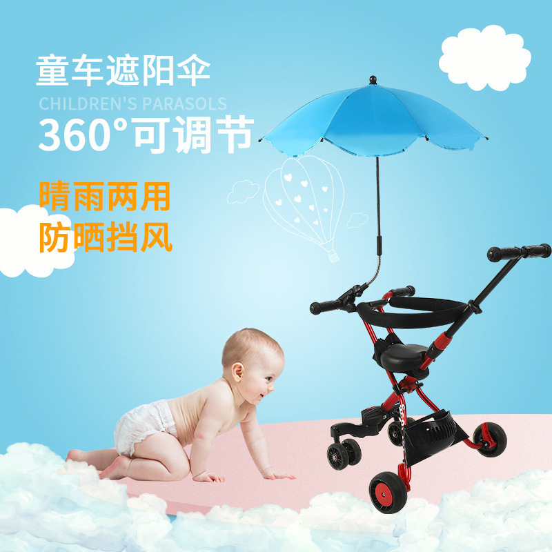 Wholesale high quality UV silver coating clip stroller parasol clamp baby umbrella custom logo clip on umbrella