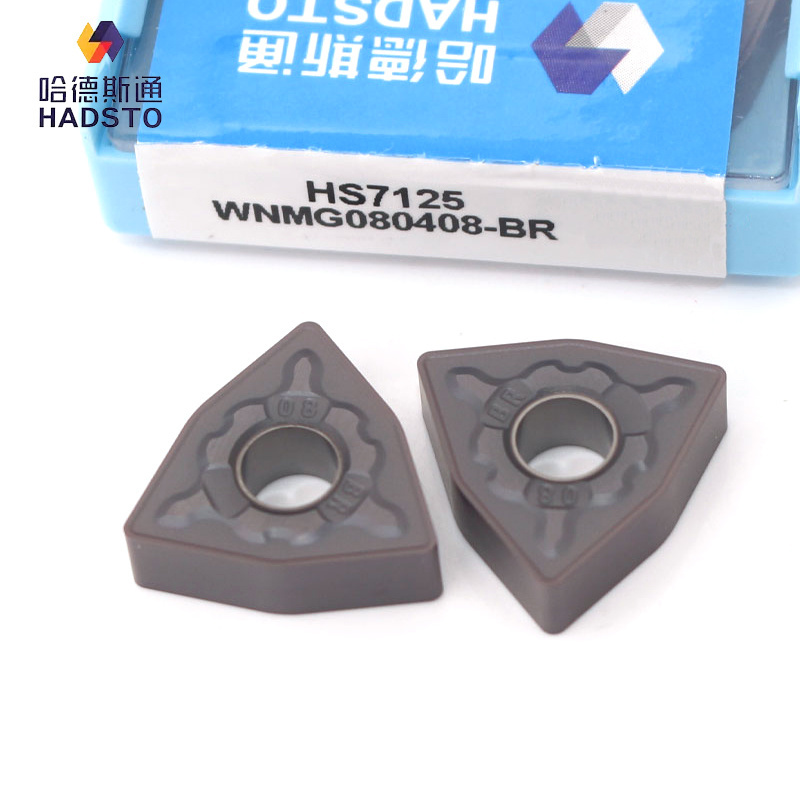 HADSTO CNC Tungsten Carbide Inserts WNMG 080408 080412-BR HS7125 suitable for Universal material processing cutting tools