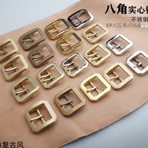 wholesale 40mm inner width customized solid brass 8 conners pin belt buckle for men