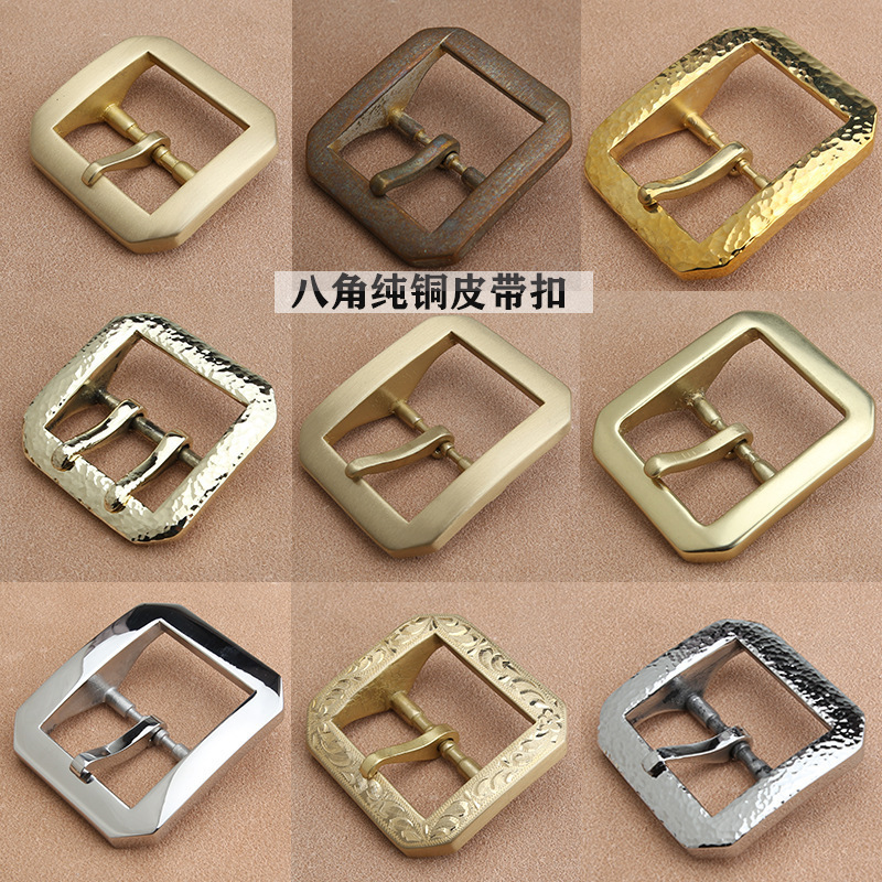 wholesale 40mm inner width customized solid brass 8 conners pin belt buckle for men