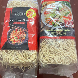 Best Selling Cheap Price OEM Non Fried Healthy Halal Packet Egg Noodle Yellow Bag Unisex KOSHER Bulk Style Gluten Packaging Hand