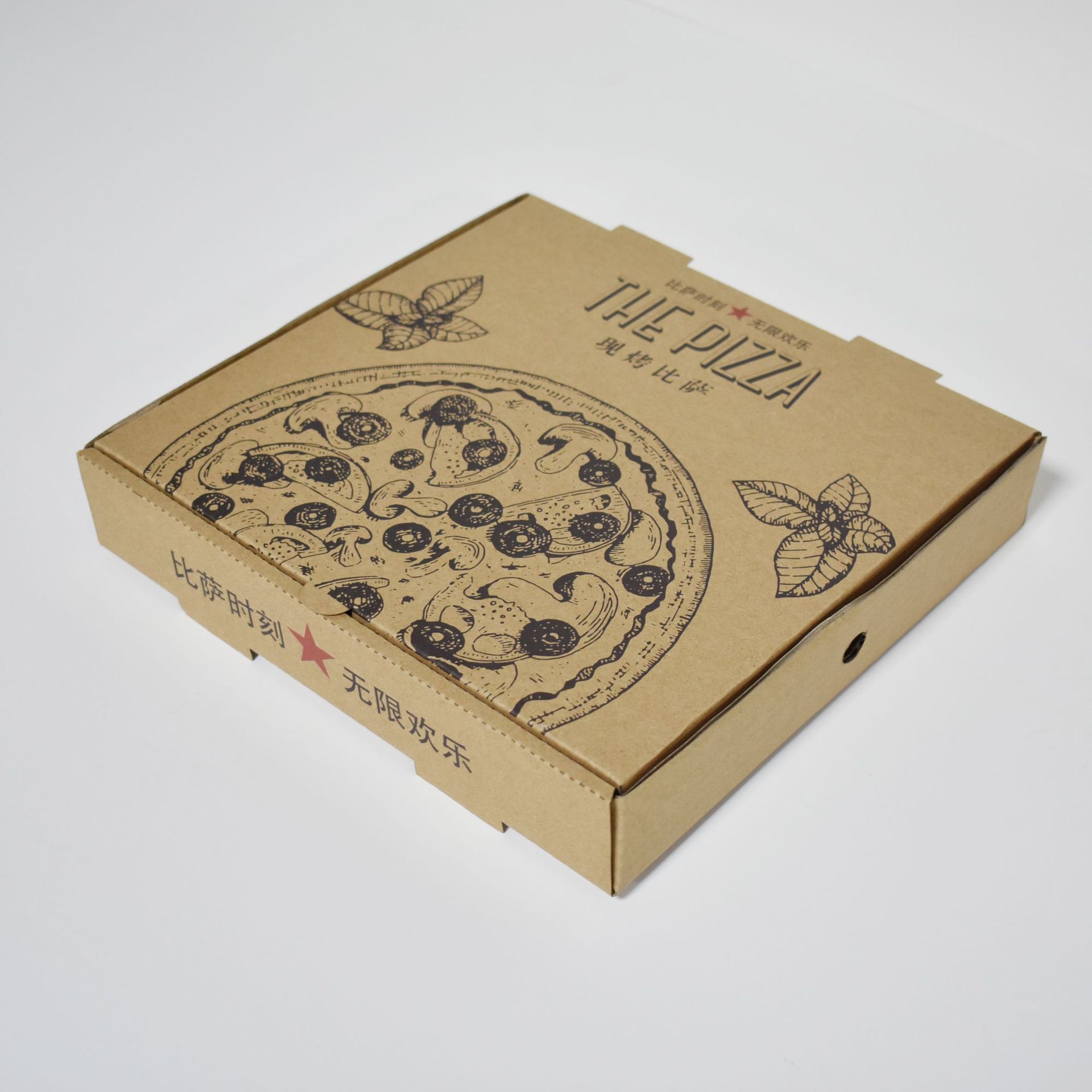 Manufacturer Supplier Yellow Pizza Box 9 inch Food Grade Storage Package Pizza Box