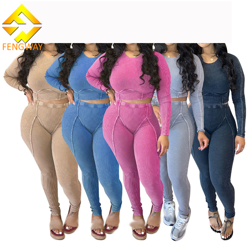 2024 New Arrivals Ribbed Tight Two Piece Pants Set Fall Women's Clothing Sports Slim Fit 2 Piece Jogger Set