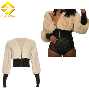 2024 New Fashion Ladies Short Lambwool Coat Patchwork Tight Waist Jacket Winter Warm Fleece Women's Coat