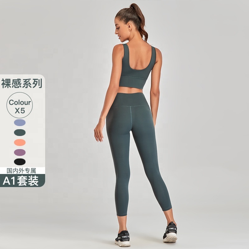 Wholesale Lulu Yoga Clothes Women Tight Solid Color Spandex Super Elastic Fashion Sexy Gym Running Sports Yoga Set