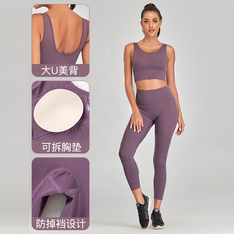 Wholesale Lulu Yoga Clothes Women Tight Solid Color Spandex Super Elastic Fashion Sexy Gym Running Sports Yoga Set