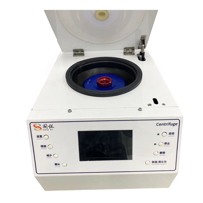 High speed 18000 RPM Multiple languages LCD display 24X1.5 2ml laboratory PRP Centrifuge machine