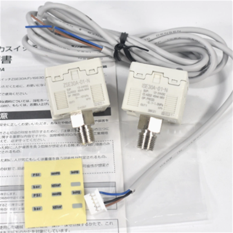 ISE30A Series 2-color display high precision digital pressure switch ISE30A-01-A-L Pressure sensor flow switch