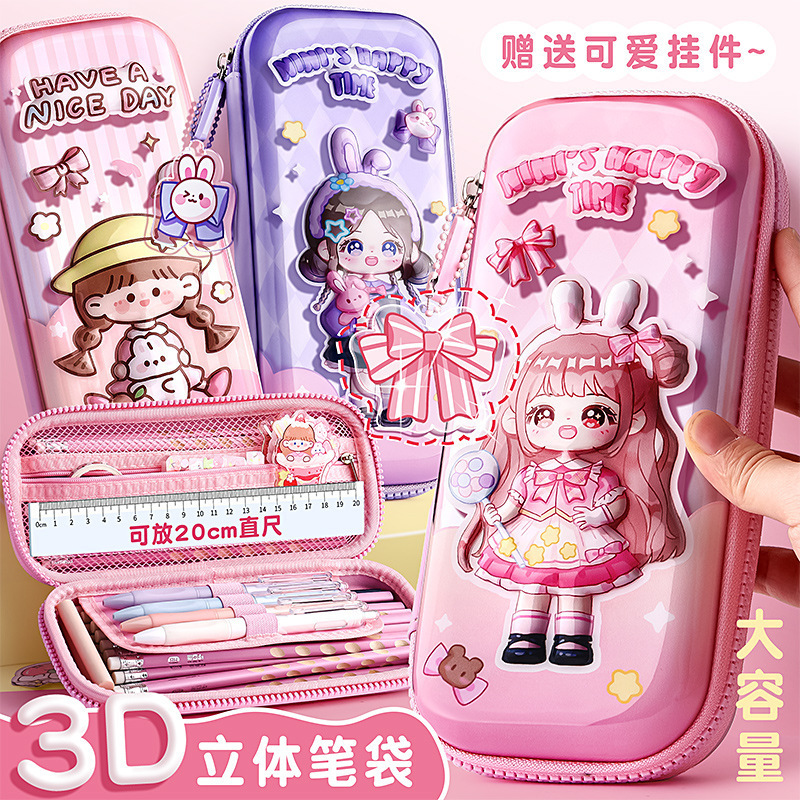 New Children's Cartoon Pencil Case Multifunctional Pencil Case Waterproof Pencil Cases