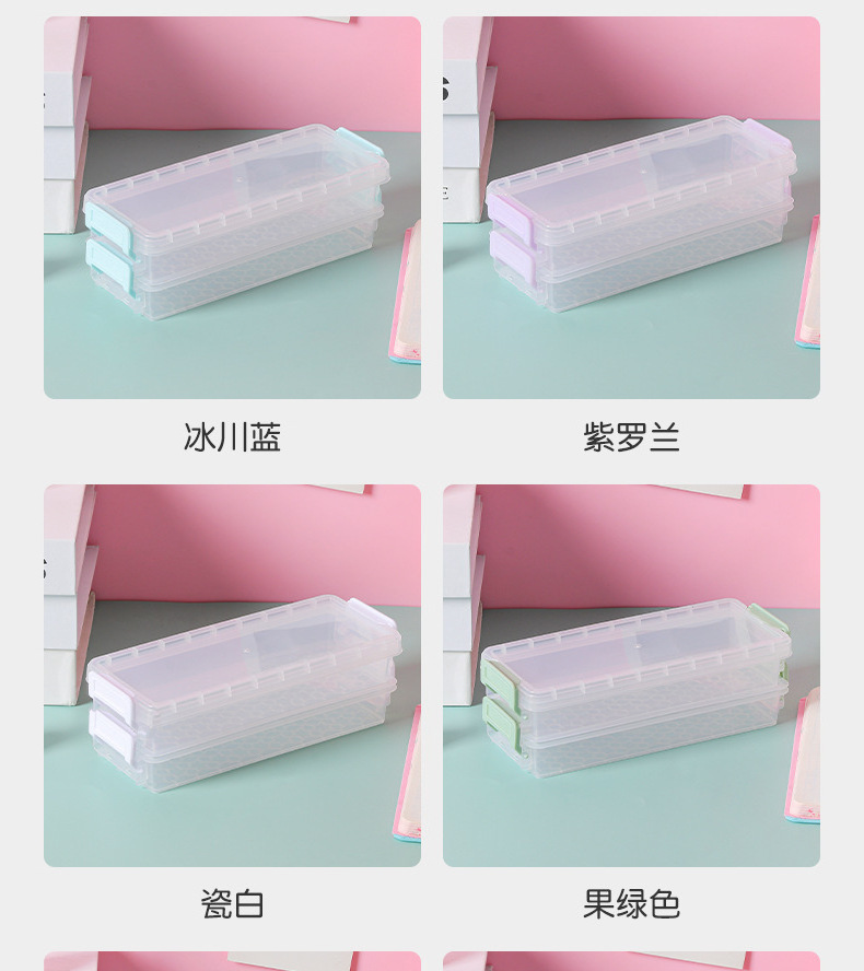 Creative Transparent Double-layer Pencil Case Stationery Storage Box Pp Pencil Cases