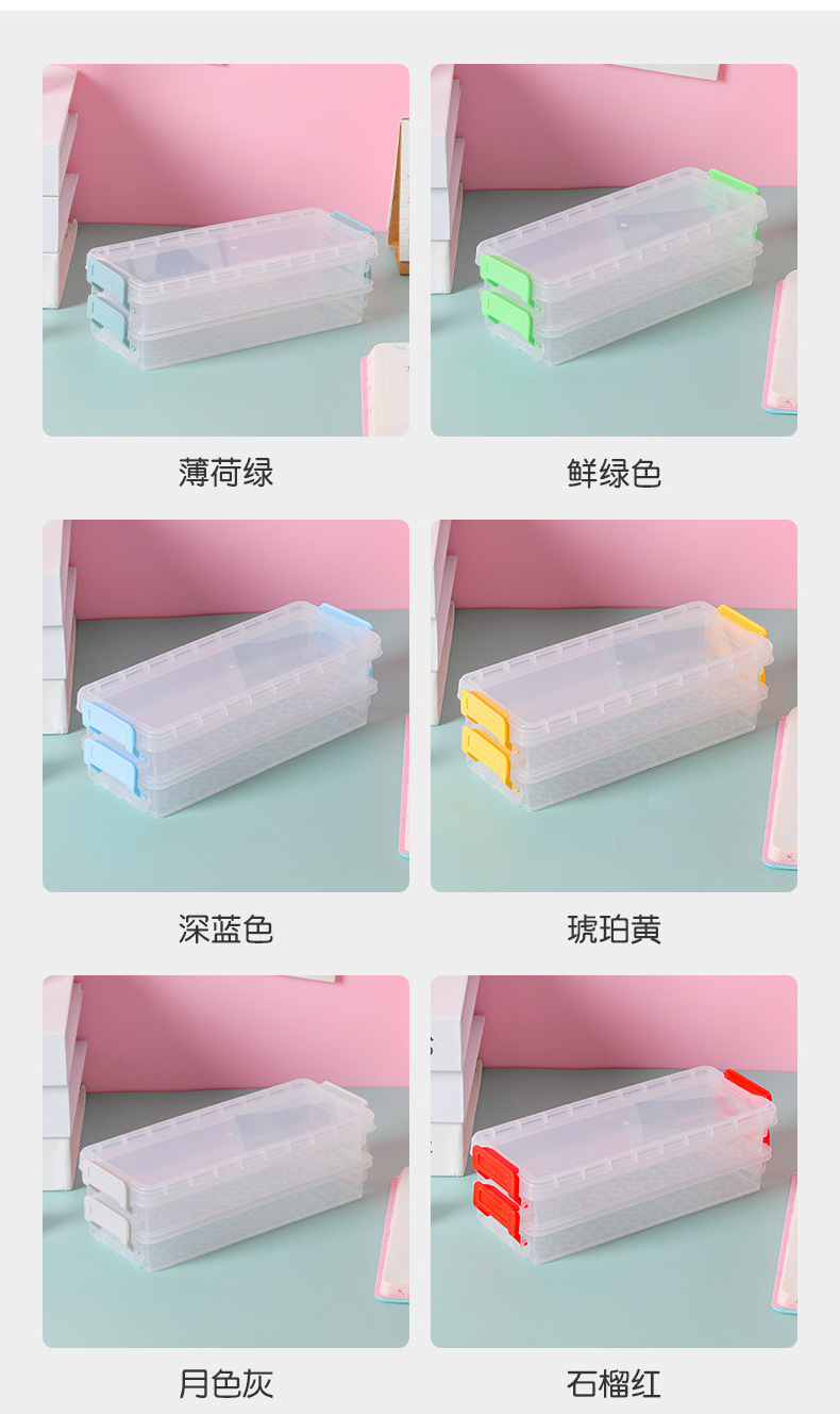 Creative Transparent Double-layer Pencil Case Stationery Storage Box Pp Pencil Cases