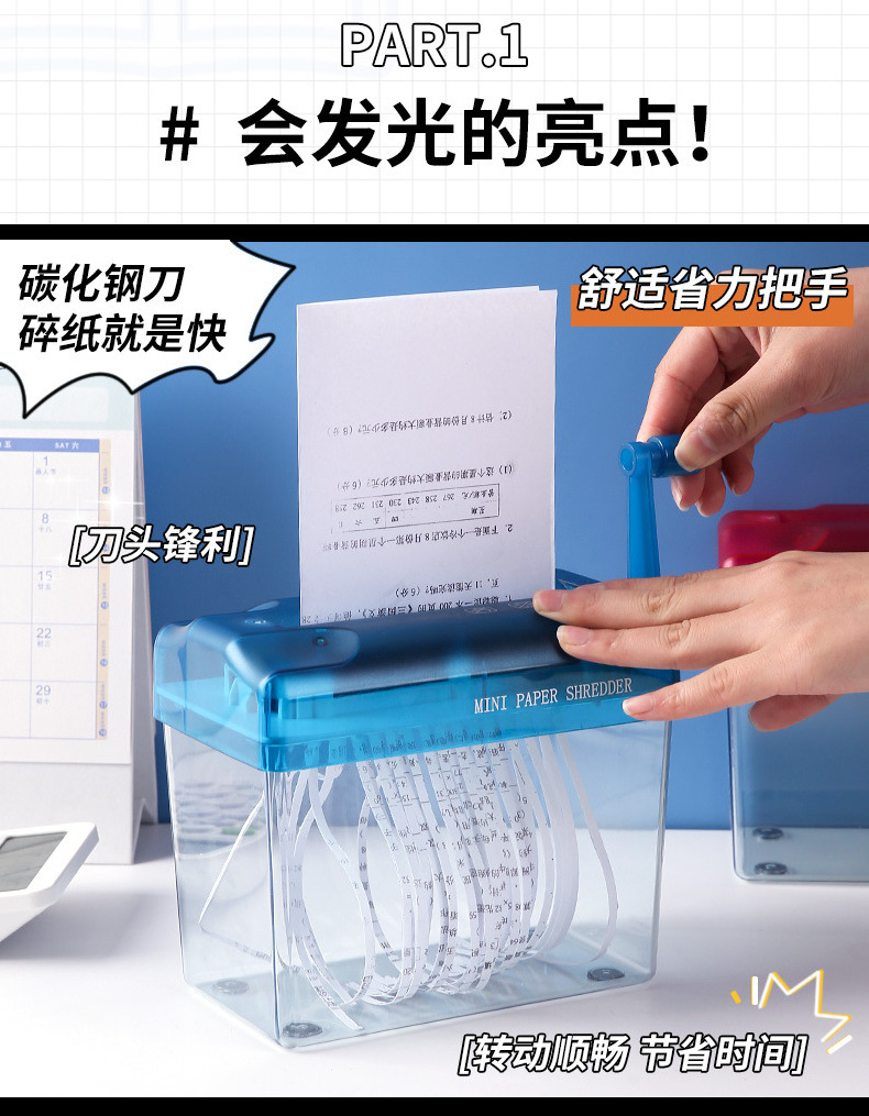 Office Manual Shredder Mini Home Shredder A6 Paper Shredder 3 Color