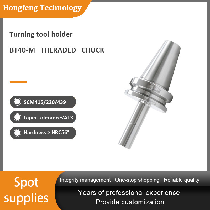 Factory direct sale BT40-M THERADED CHUCK Spindle Tool Holder for  CNC Machining