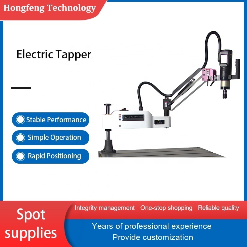 M3 M10 Automatic Servo Motor Vertical Tapping Machine Electric Threading and Tapping Machine  Customized