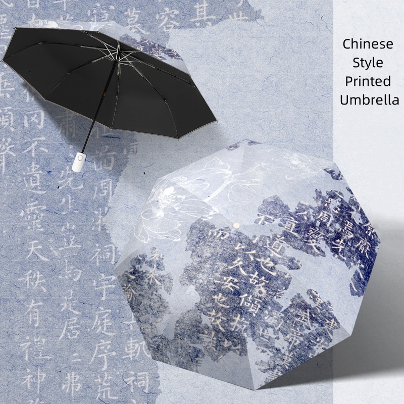 3-Fold Manual Umbrella Chinese Style Green Ink Classical Umbrella Customized printed umbrella