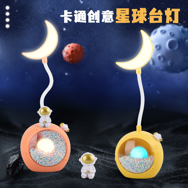 Space quicksand astronaut usb night light home ornaments decorative mood light