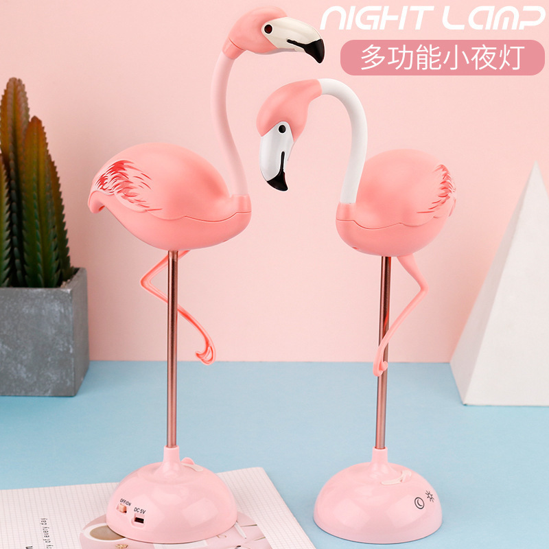 Romantic flamingo touch sensor sleeping flamingos multi-function lighting USB charging creative children's gift Led table lamp