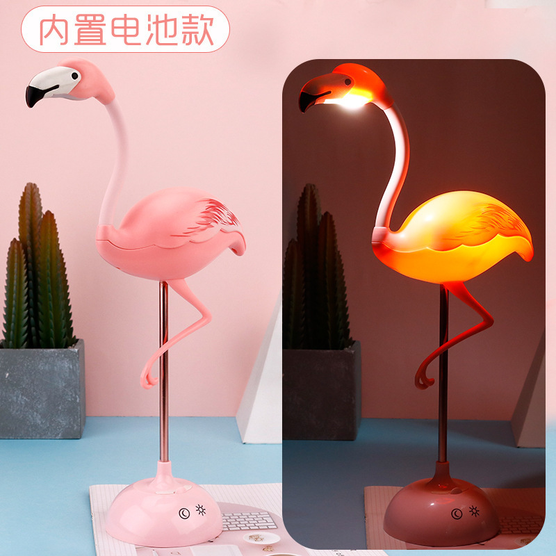 Romantic flamingo touch sensor sleeping flamingos multi-function lighting USB charging creative children's gift Led table lamp