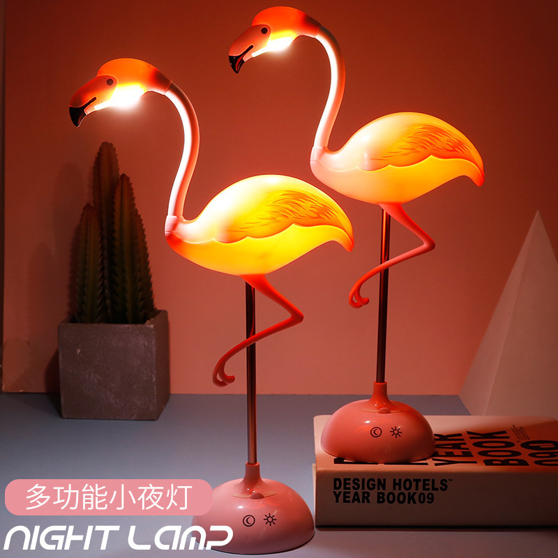 Romantic flamingo touch sensor sleeping flamingos multi-function lighting USB charging creative children's gift Led table lamp