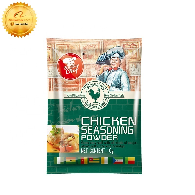 2022 10g free sample halal good tasting yellow seasoning powder essence of chicken