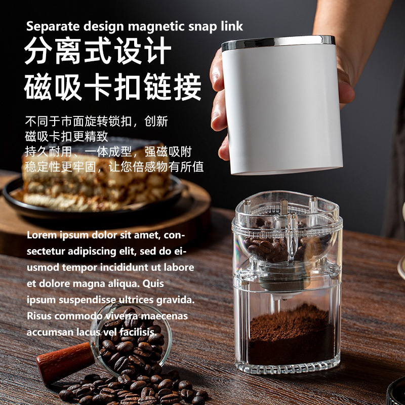 Electric coffee grinder charging portable coffee grinder household small office coffee grinder