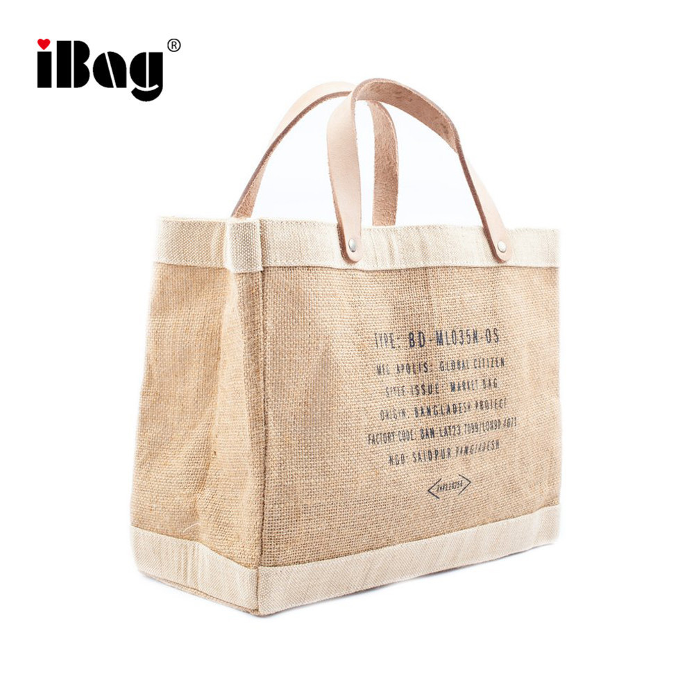 Large Natural Color Eco Friendly Jute Burlap Hemp  Beach Shopping Tote Bag With PU Strap