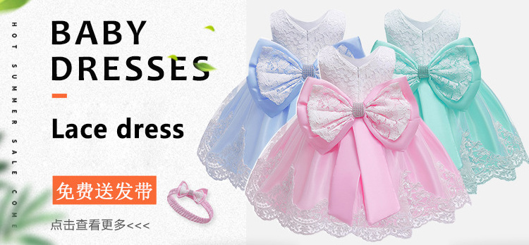 Free Sample LQ001 Plus Size Smocked Baby Dress Princess Gown Party Infant Toddler Christmas Dresses