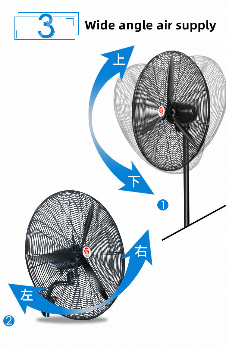 stand fan feet sola standing fan ox standing fan 18 inch