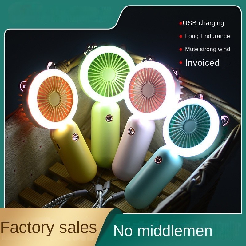 YD0781 Wholesale customization rechargeable cooler fan mini rechargeable perfume fan 5 in 1 rechargeable fan