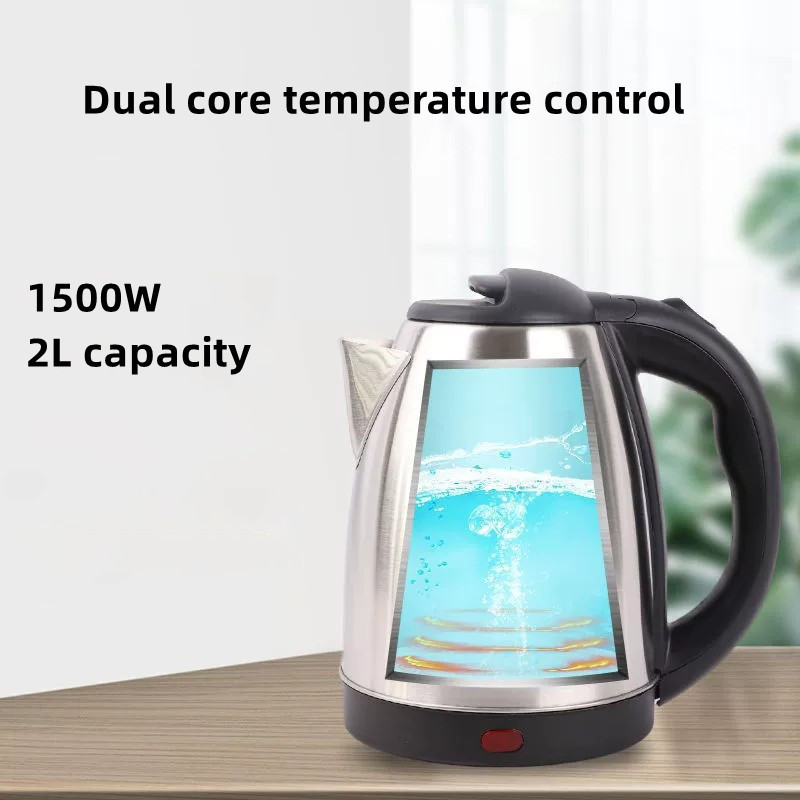 2L Factory hot selling customization stainless steel electric kettle 360 Degree cordless Electric Kettle