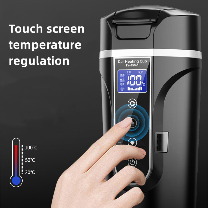 450ML Car travel portable electric water cup intelligent digital display car tea kettle