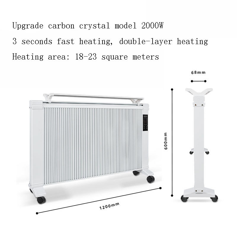 CB certification carbon crystal dimension double-sided heater double-sided heating mother and baby special portable room heater