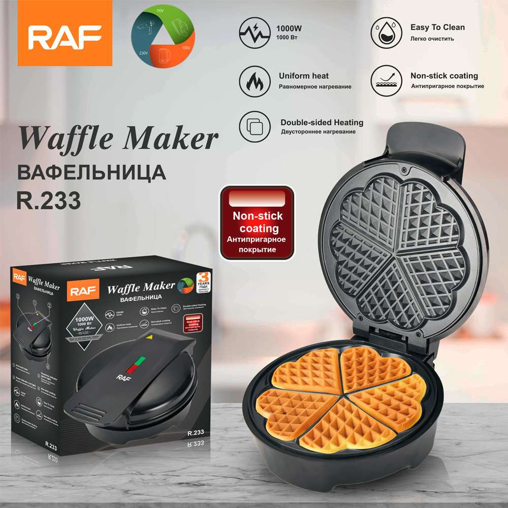 New waffle cone maker machine, bear shaped waffle maker,heart shape waffle maker